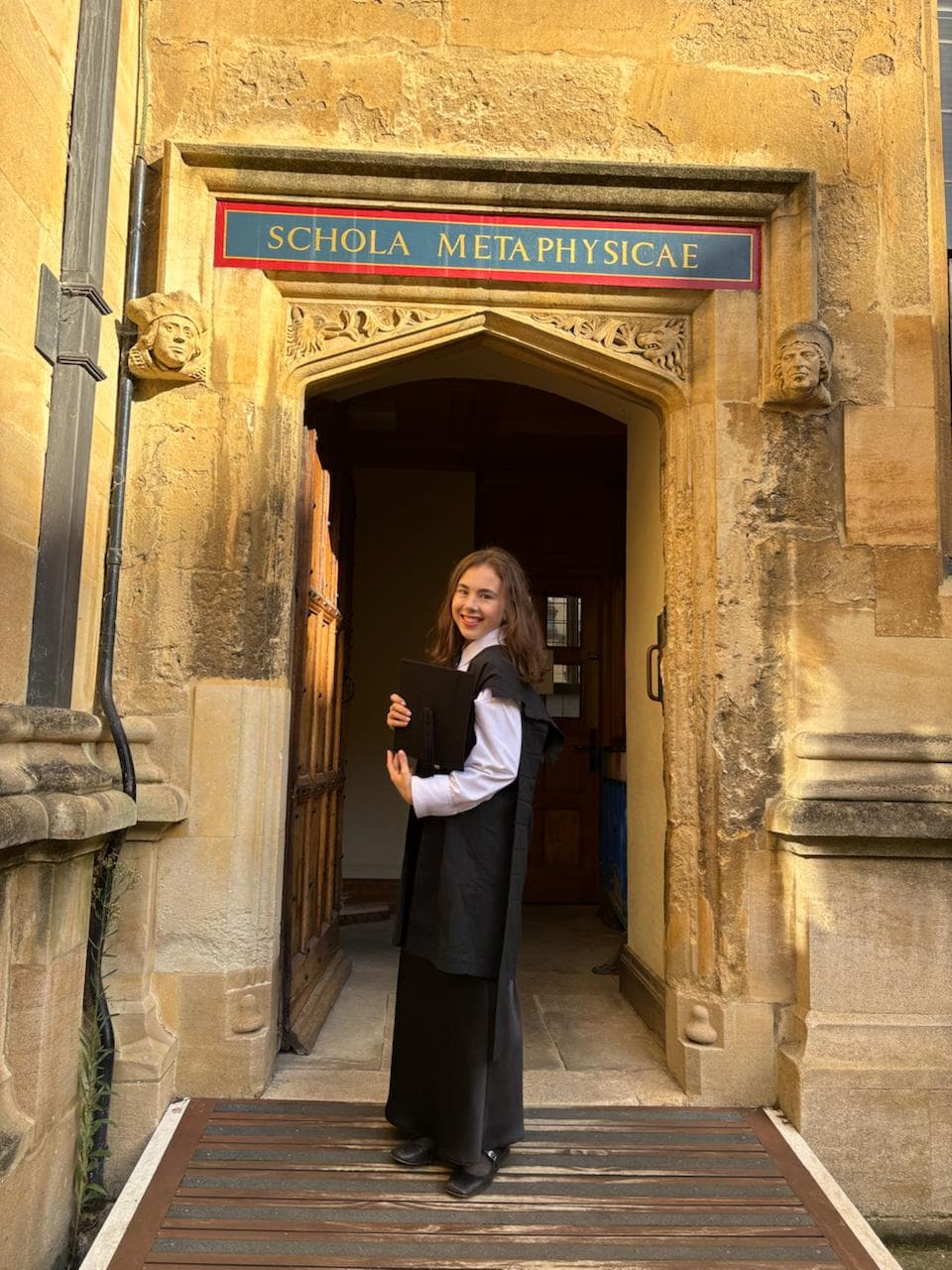 Поступление в Oxford